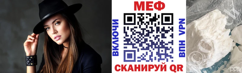 Хочу наркоту Ленск Гашиш  Каннабис  СК  Меф мяу мяу  Псилоцибиновые грибы  Cocaine 