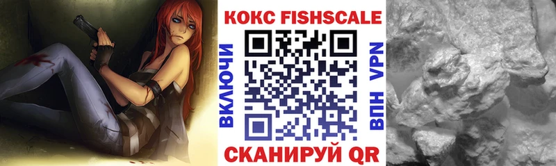 COCAIN Колумбийский Ленск
