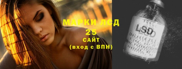 ешки Арсеньев