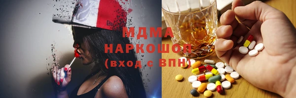 первитин Аркадак