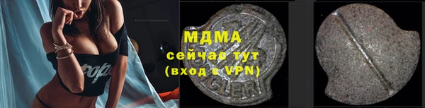 ешки Арсеньев