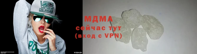 ешки Арсеньев
