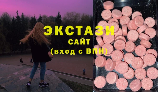 меф Пересвет
