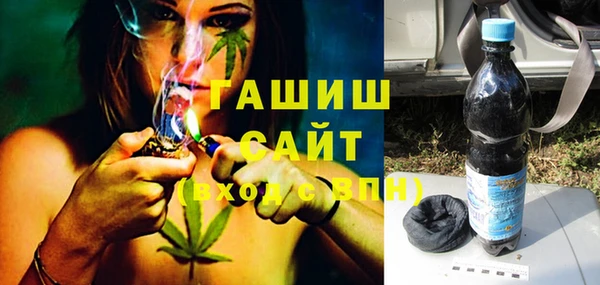 ALPHA PVP Покровск