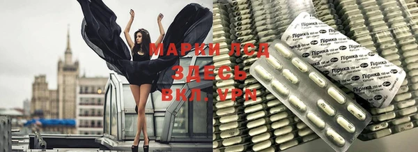 скорость mdpv Армянск