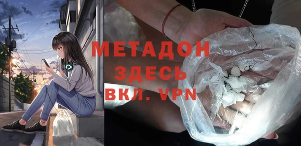 ешки Арсеньев