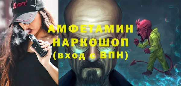 ешки Арсеньев