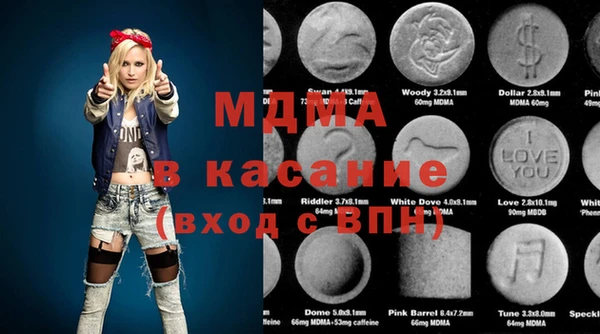 соль курить ск Переславль-Залесский