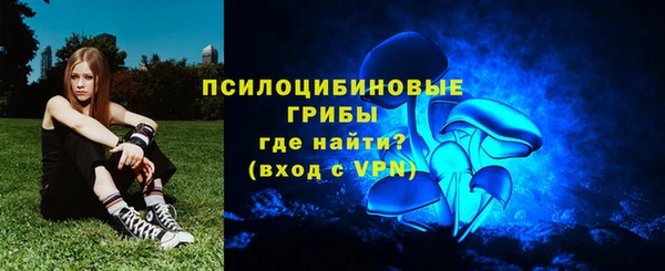 скорость mdpv Армянск