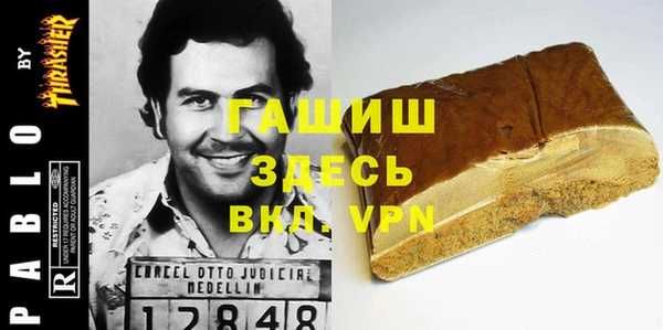 ешки Арсеньев
