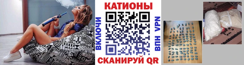 мега вход  Ленск  Меф мука 