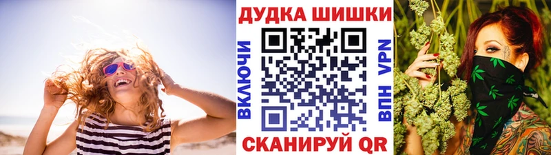 что такое наркотик  Ленск  Конопля Ganja 
